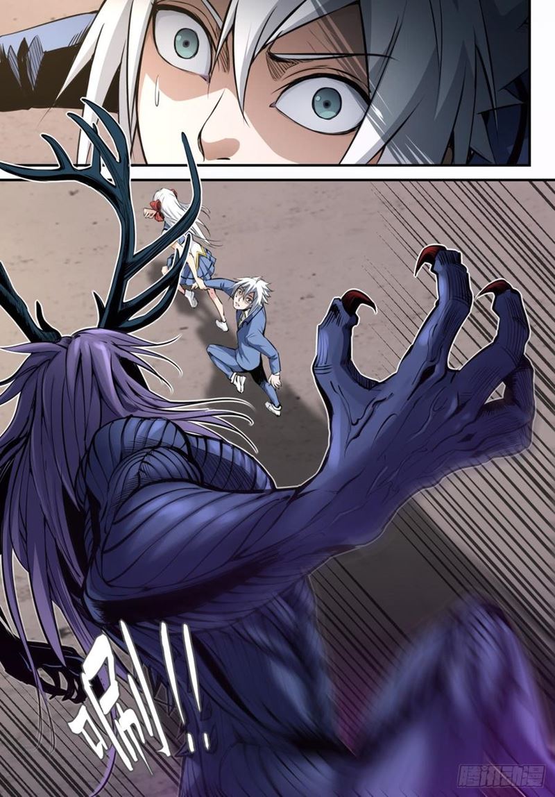 Ascension To Godhood By Slaying Demons Chapter 14 Gambar 2